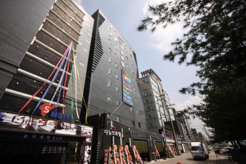 Danube Hotel ซูวอน ภายนอก รูปภาพ